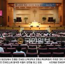 이화여자대학교 신학대학원 이미지