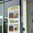 맛있는국수 - 남양주시 별내중앙로 10 | [밀양맛집] 밀양 위양지 맛집 감자면이 맛있는 '월산국수가' 방문 후기