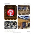 용산역 차지티 아이파크몰 위치 주말 웨이팅 어플 주문 방법