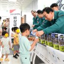 을지어린이집 이미지