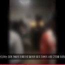 귀족세탁 이미지