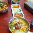 진미펜션 이미지