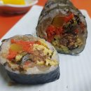 오매김밥