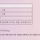 아이알씨