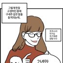 우다다 이미지