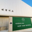 카페이리 이미지