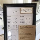 고릴라킹덤