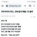 센추리엔지니어링 이미지