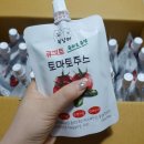 복남농장 이미지