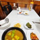 군산구이나라 이미지