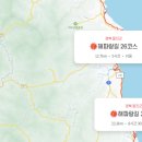 울진군기성면보건지소 티스토리