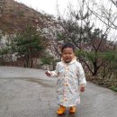 정원민박 이미지