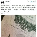 (주)방송과사람 이미지
