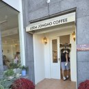 임종호커피파주점 | [요즘 꽂힌 맛집] 임종호커피 강화도점, 파주점 ☕️