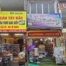 아침을 여는 풍경 이미지