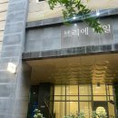 네일브리에 이미지