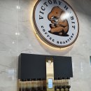 COFFEE HABIT(커피해빗)