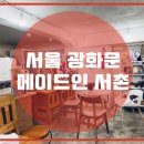 메이드인브랜드 이미지