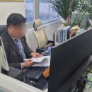 프라임플러스행정사사무소 | 개발행위허가 업무 뉴글로벌행정사 체험 후기: 현실적인 도움의 새로운 시작