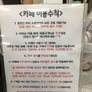 진량동물병원 이미지