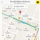 폰사요몰중고폰건대 이미지