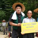 동부화재