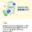다통한여의도의원 이미지