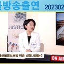 법무법인청신