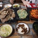 삼순이 포차 네이버블로그