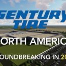 세일타이어전문점 이미지