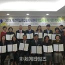 나음정신건강의학과의원 이미지