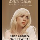 구로-고척-구로-2020 이미지