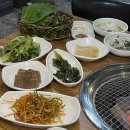 부자돼소 | 일산 대화 돼지갈비 맛집 여유돼지부자돼소 고깃집 추천