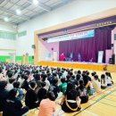 용강초등학교 | 장애인식개선뮤지컬 &lt;넌 다르지 않아&gt; | 경주 용강초등학교 아홉번째 공연 이야기