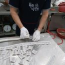 풍산떡방앗간 이미지