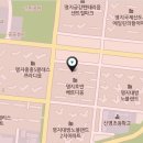 명지1차아파트 이미지