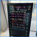베이프준 이미지