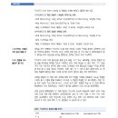 유한메디케어 이미지