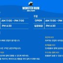 우영수산 이미지