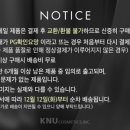 엔유PC 이미지