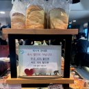 델리하우스 | 모래내시장역 빵맛집 케익하우스 델리 방문 후기