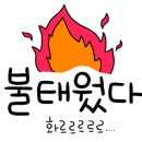 뜨개아저씨 네이버블로그