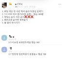 미르한약국 이미지