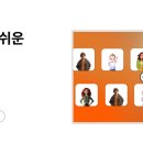 예심