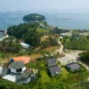 수성그린비 이미지