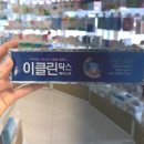 파랑약국 이미지