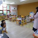 미리내어린이집 이미지