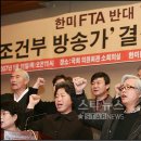 한미광고 이미지