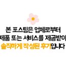 문덕김치돌삼겹살 이미지