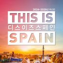 파사드출판사